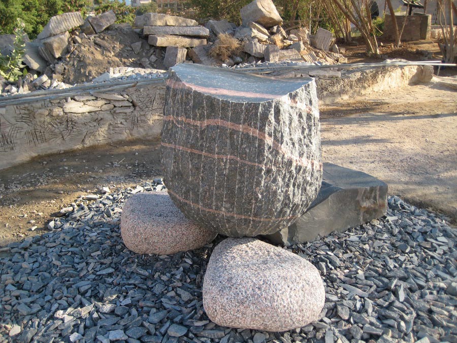 how to cook moon 2, 2020 granit, Aswan Egypt, 180 x 140 x 120 cm.